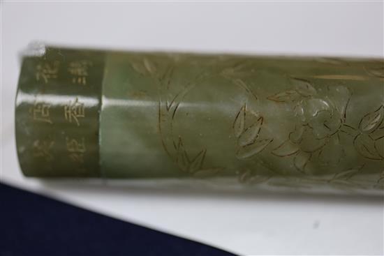 A Chinese celadon and russet jade perfume holder, H. 16cm